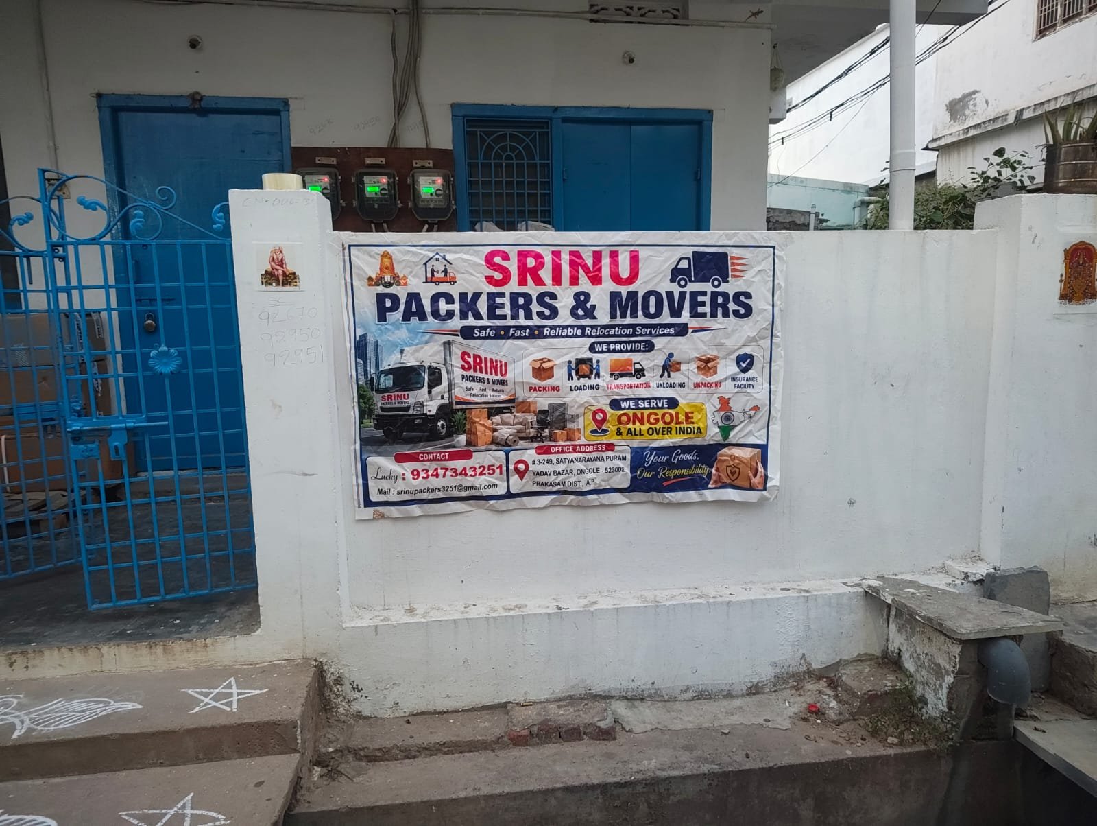 Srinu Packers and Movers Ongole office