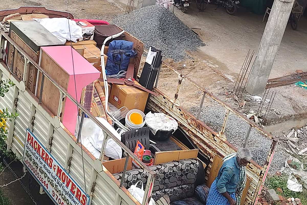 Local Shifting in Ongole in Ongole
