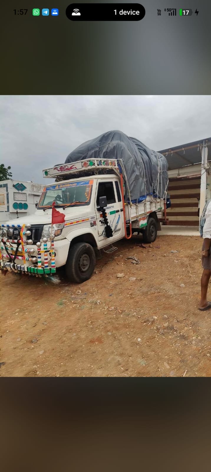 Srinu Packers and Movers recent shifting work in Ongole
